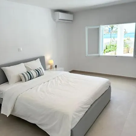 아파트 Noema Seafront House Lipsi